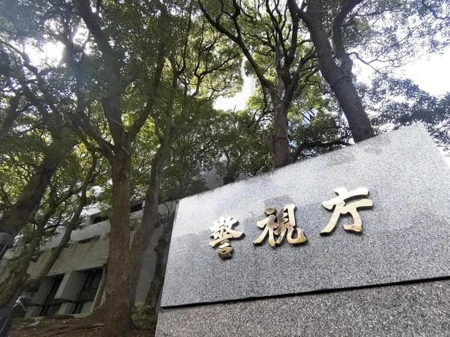 イベント会社役員(51)、中学生に4万渡してわいせつ行為を撮影、無断で動画を販売して逮捕