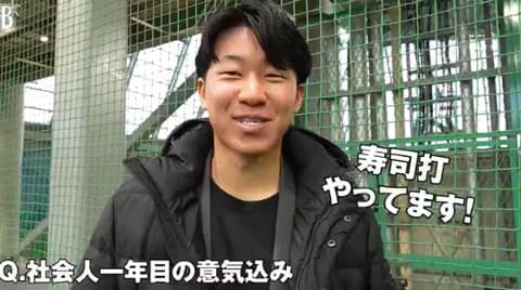 DeNA広報・徳山壮磨さんが始動　球団SNSで新たなステージへの意気込み語る！