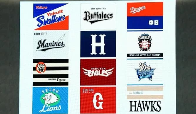 【速報】今年のドラフト１位、決まる！