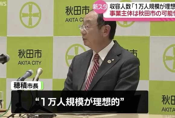 【朗報】Jリーグ突如盛り上がるｗｗｗｗｗｗｗｗｗｗｗｗｗｗｗｗ