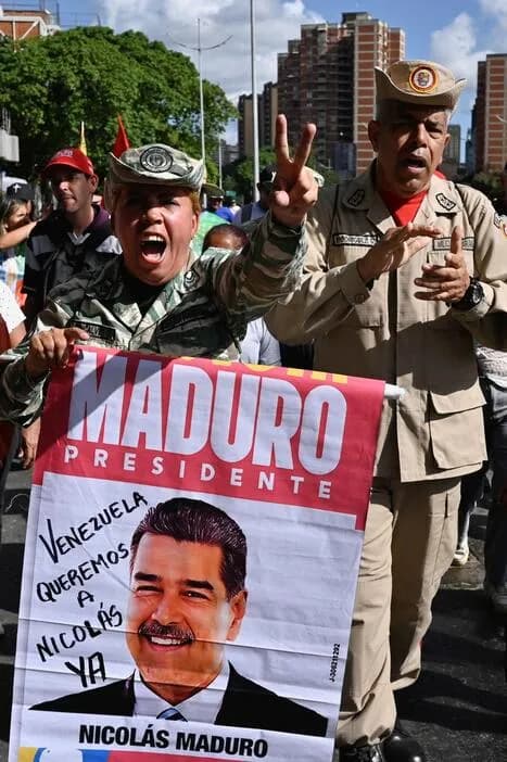 ベネズエラの太陽のカルテル、存在しなかった アメリカ司法省が主張撤回