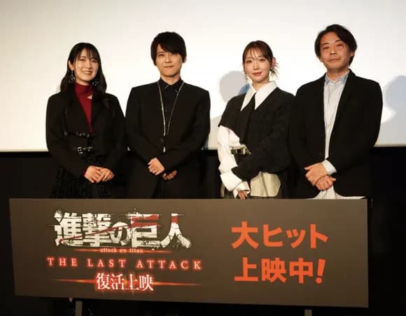 【悲報】『進撃の巨人』諫山創「僕は今、働いていません」ｗｗｗｗｗｗｗｗ