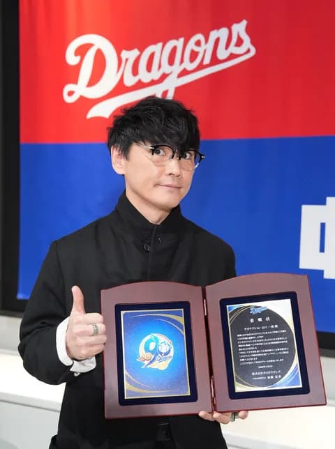 山口一郎「ドラゴンズを応援するの気持ちを5年ほど投げかけていたのにラルクさんたちへのアプローチばかり続いていた」