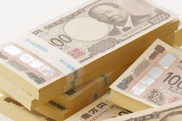 年収600万ってエグくね？