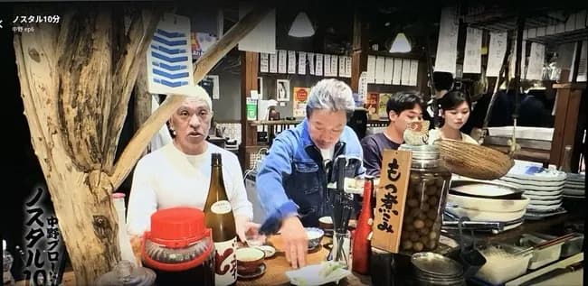 【画像】松本人志さん、顔がほぼ鼻