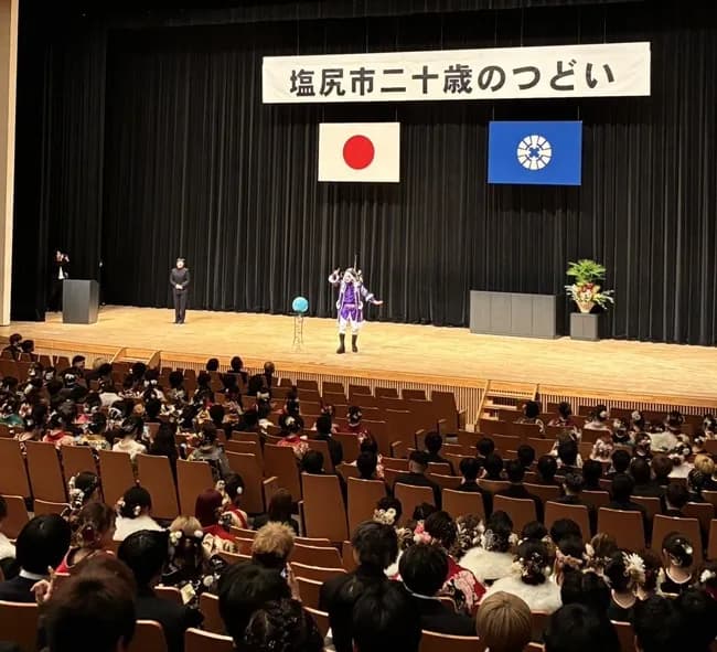 【画像】成人式に売れてない知らん芸人来てたｗｗｗｗｗｗｗｗ