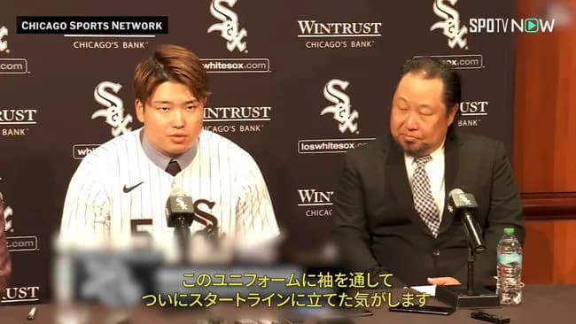 今年は村上がメジャーを席巻するのかと思うと