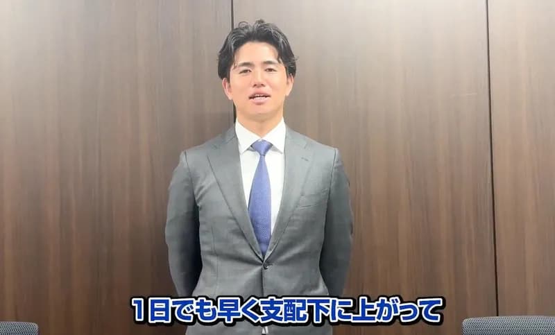 西口監督「最初は中継ぎで」高橋礼が新天地始動