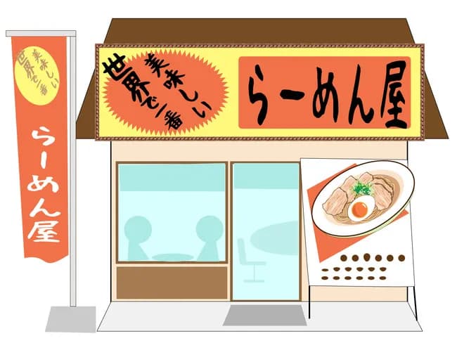 「頼むから全国展開してくれ🙏」っていうローカルチェーン店