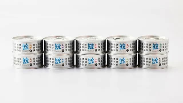 『広島県の空気』売られるｗｗｗ