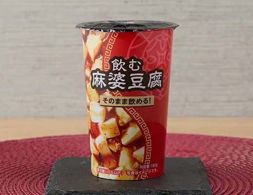 【悲報】ローソンの飲む麻婆豆腐、冷たいまま飲んだ人から酷評されてしまう……