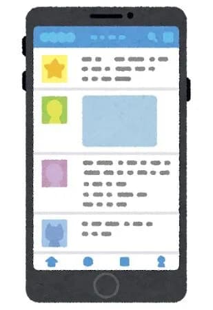 Xで仕事辞めたい辛いって言うやつ