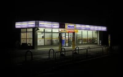 【悲報】ニストップ「お願い！このままだと赤字になっちゃうからみんな来て！」