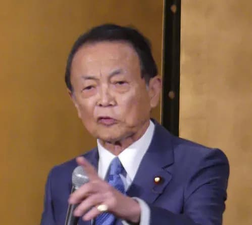 麻生太郎さん激おこ