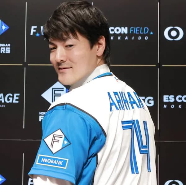 日本ハム有原航平、背番号「74」で復帰会見ｷﾀ━━━━(ﾟ∀ﾟ)━━━━!!