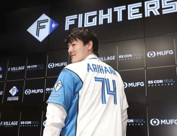 有原航平、4年20億円プラス出来高　背番号「74」