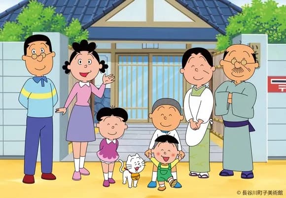 【悲報】サザエさん「視聴率4%です・・・このままでは打ち切りになります」