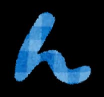 ひろゆき「『ン』で終わる国名、アフガニスタンしかない」