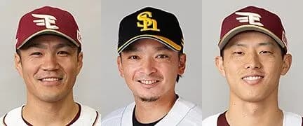 【悲報】則本東浜辰己決まらない