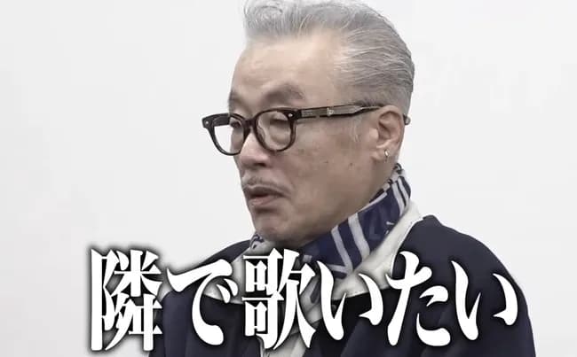 田代まさしが『令和の虎』に登場 「もう一度鈴木雅之の横で歌えたら死んでもいい」と訴える