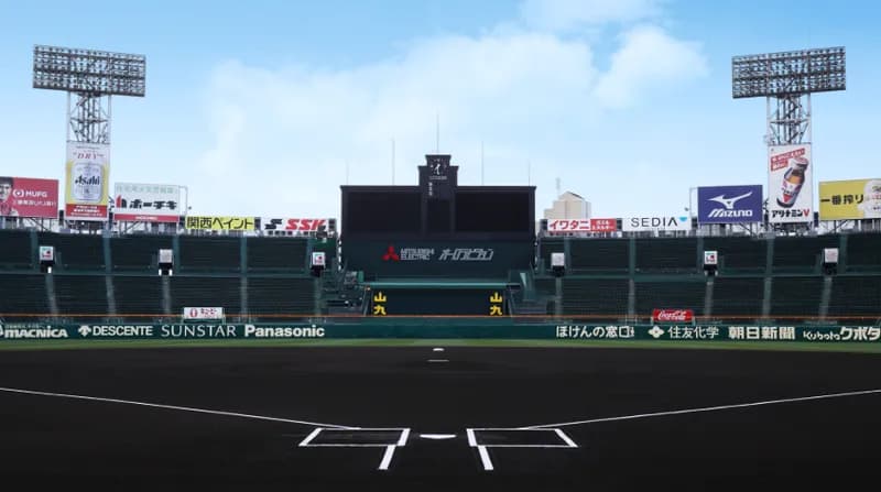 甲子園球場のテラス設置は賛成派が30％で設置に反対が70％くらいの割合じゃないか