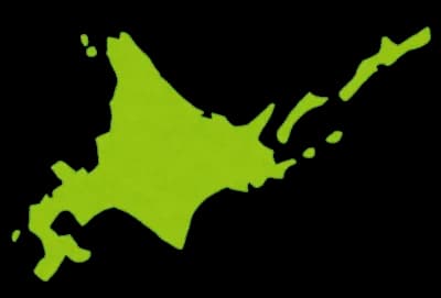 ワイ「お、北海道展やっとるやん！入ったろ！」