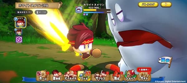 【悲報】パワプロ、とうとう野球要素を抜いてファンタジーを足した作品になる