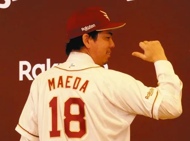 広島カープって何でマエケンに声すらかけなかったん？