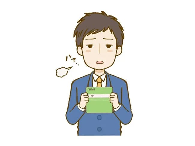 独身31で貯金30万しかなくて焦ってるんやが