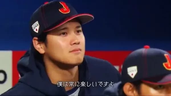 【祝】大谷2025年度の副収入で世界1位
