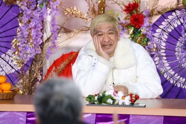 【速報】松本人志「今日のメンバー、マジでヤバいw」