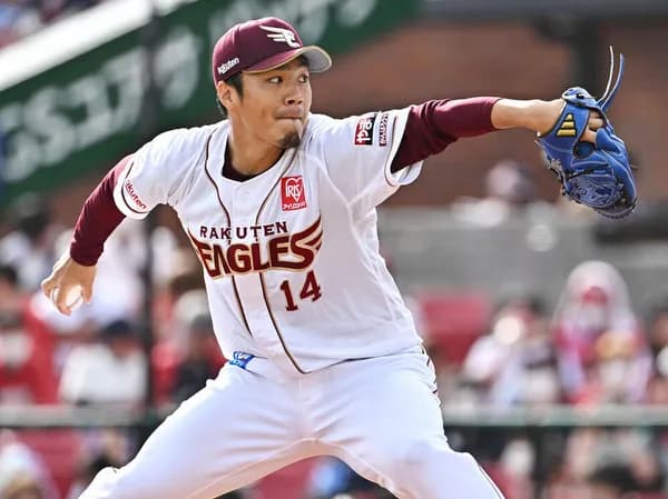 巨人、則本3年13億超えで獲得