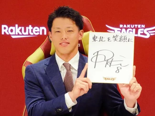 辰己涼介「他球団からの接触はありませんでした」