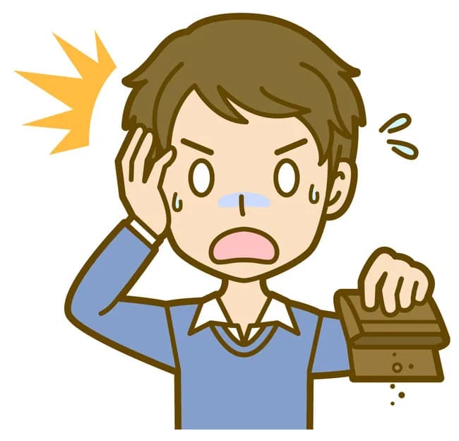 貯金、資産ないんやがここから逆転できる？