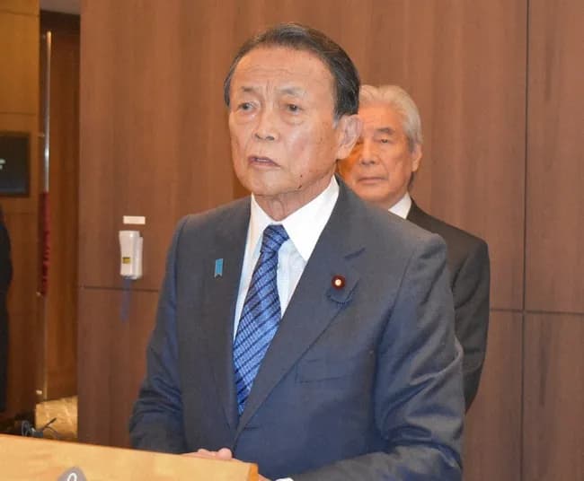 自民麻生副総裁、今回から公明党の支援が無くなることを問われ「選挙に強い奴には関係ない」