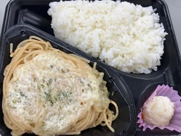 【朗報】ポプラ、タルタルとパスタと米だけの弁当を450円で発売してしまうｗｗｗｗｗｗｗｗｗ
