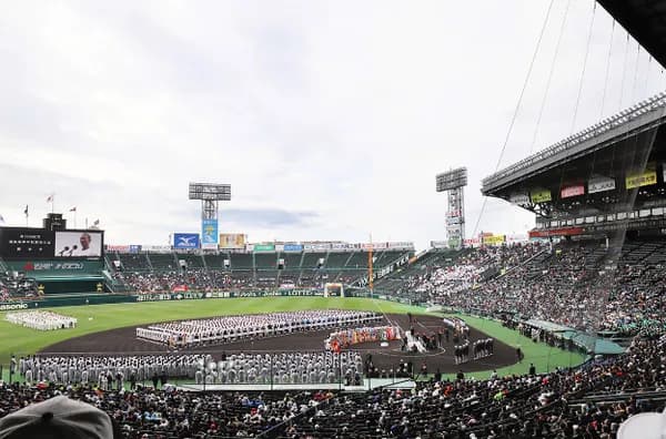 【高校野球】センバツ入場行進曲が「Ｍ！ＬＫ」の「イイじゃん」に決定