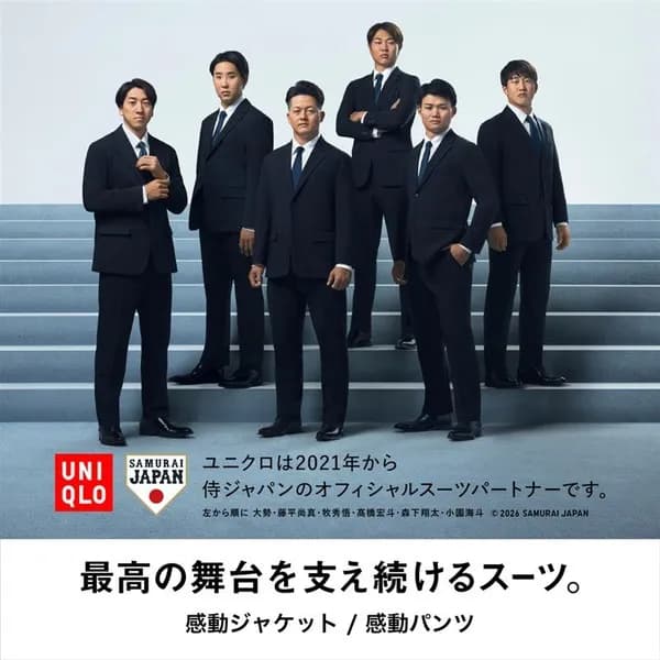 侍ジャパン正三塁手論争、マジで決まらなくて泥沼と化してしまう