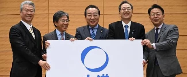 【悲報】中道改革連合に入党したい立民議員が踏まされる踏み絵がこちらwww