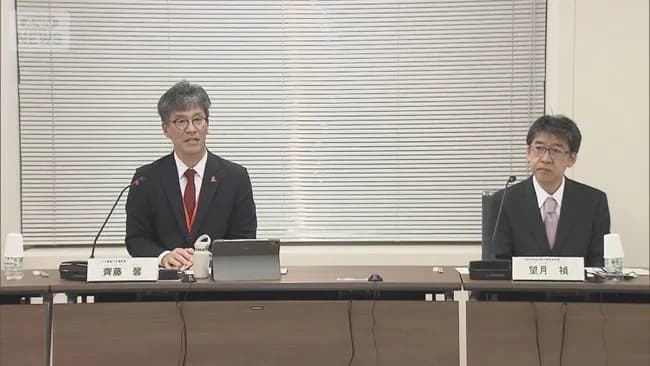 文科省「いじめ動画を拡散していじめ加害者を誹謗中傷することは許さん」