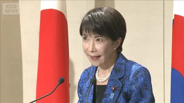 高市総理「我々自民党も時限的食品消費税0%を公約と致します」←これ
