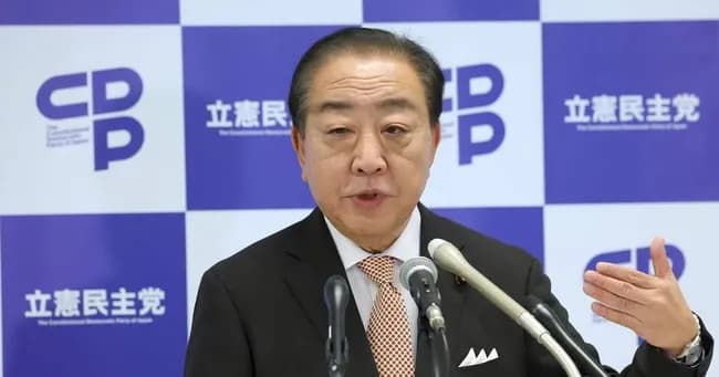 立憲・野田、国民民主に「中道党に入らなくてもいいし協力もしなくていい。候補者調整だけはやろうよ」