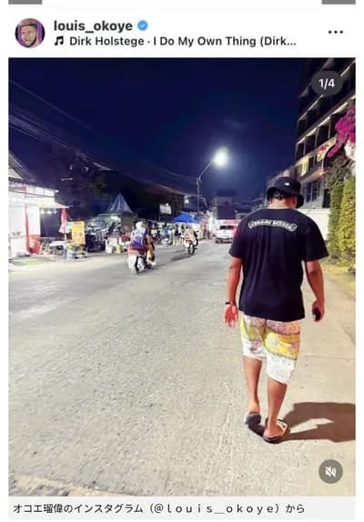 元Gのオコエ瑠偉、謎の国で旅人になるwwwwwww