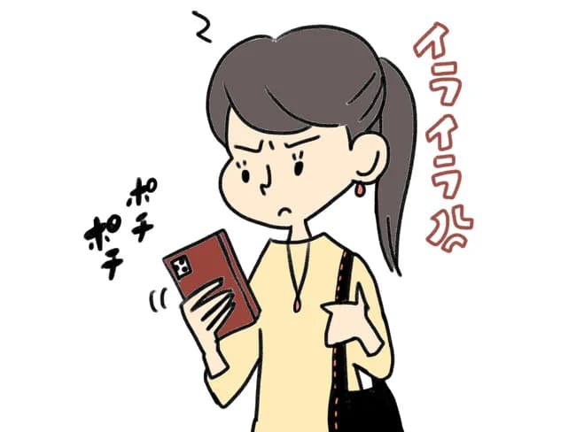 SNSのない時代に産まれたかった