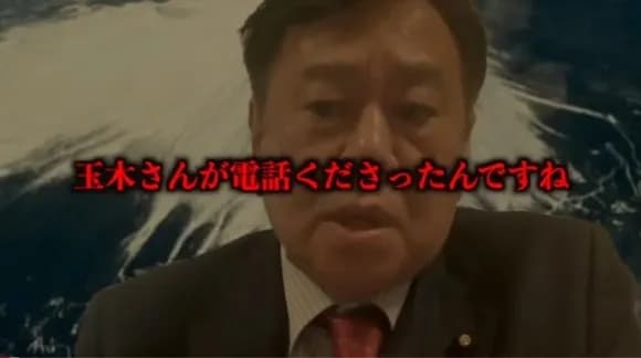 【悲報】原口議員「国民民主党から入党のお誘いがあった。玉木雄一郎さんからも電話が来ました」・・・・・