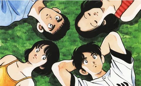 【命題】あだち充も野球マンガ以外も描いてれば、高橋留美子みたいにレジェンド級になれたよな