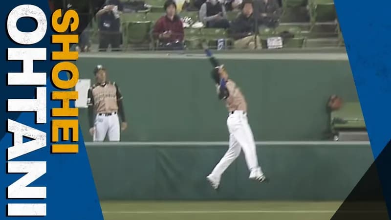 【動画】大谷翔平さん、あまりにも強肩過ぎて外野守備でも余裕で極めそうと話題にWWWWWWWWWW