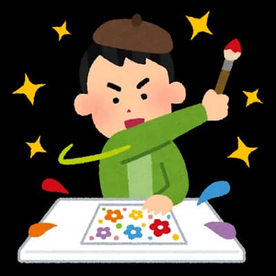 いかなる絵でも描いてやる