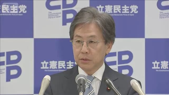 【朗報】立憲民主党の衆議院議員の99.3%（148人中147人）が中道改革連合への合流を表明