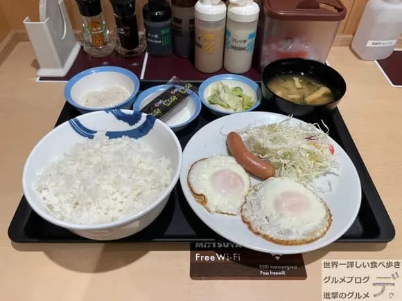 【朗報】ワイ，朝から松屋で爆食ｗｗｗｗｗｗｗｗｗｗｗｗｗｗｗｗ